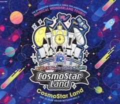 [중고] 게임 뮤직 CD THE IDOLM @ STER CINDERELLA GIRLS 10th ANNIVERSARY M @ GICAL WONDERLAND TOUR!!! CosmoStar Land 오리지널 CD