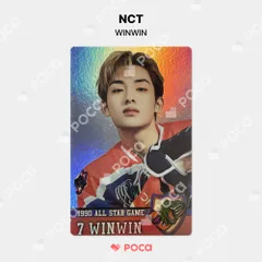 NCT wayv ウィンウィン トレカ サクカ レア ウィンウィン winwin トレカ フォトカード NCT 127 威神WayV