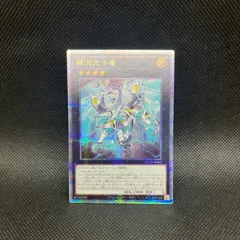 2025年最新】森 光子の人気アイテム - メルカリ