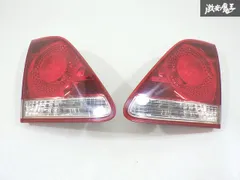 2025年最新】18クラウン テールの人気アイテム - メルカリ