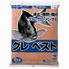 Tr70　　　 MARUKYU フィッシングベスト Fサイズ ブラック Tr70様専用 MARUKYU フィッシングベスト Fサイズ ブラック
