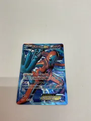 2025年最新】デオキシス ex srの人気アイテム - メルカリ