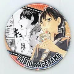 2025年最新】ハイキュー影山飛雄heroes コレクション缶バッジの