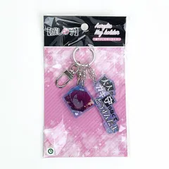 推しの子  3連アクリルキーホルダー 星野アクア 推し活