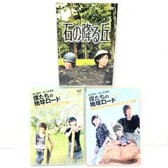 古川雄大＆佐々木喜英、オーストラリアで珍道中 : 映画ニュース
