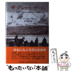 2026年最新】ゴールドシップ dvd 黄金の帆を揚げての人気アイテム