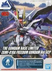 【中古】プラモデル ZGMF-X10A フリーダムガンダム Ver.GCP 「機動戦士ガンダムSEED」 SDガンダム EXスタンダード ガンダムベース限定 [5061767]のサムネイル