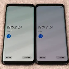 2025年最新】galaxy s9 ジャンクの人気アイテム - メルカリ