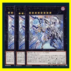 2025年最新】遊戯王 魔力カウンターの人気アイテム - メルカリ