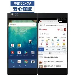 2024年最新】zte m z－01kの人気アイテム - メルカリ