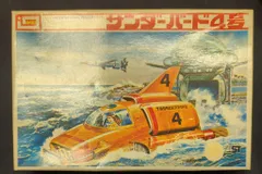 2025年最新】サンダーバード イマイの人気アイテム - メルカリ