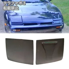 180sx ヘッドライト　カバー　ベゼル　レンズ　リトラクタブル 楽天市場】180SX カーボン リトラカバー 純正形状 左右セット 全
