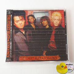 CD11枚セット　ストリートビーツ　国内盤　帯付き 2025年最新】Yahoo!オークション -the street beatsの中古品