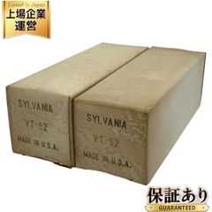 安いSylvania シルバニアの通販商品を比較 | ショッピング情報のオークファン