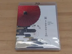 カバー傷み有り ARASHI LIVE TOUR 2015 Japonism(Blu-ray Disc)