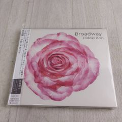 E 未開封 CD 近 秀樹 Broadway