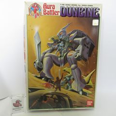 ロックマン　初代　ファミコン ロックマン」シリーズの歴史や買取価格を紹介 │ レトロゲーム