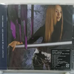 LOVE ENHANCED single collection (限定スペシャルプライス盤