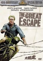 大脱走 The Great Escape】DVD 日本語吹替あり - メルカリ