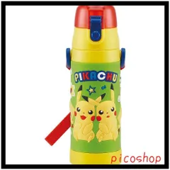 ポケモン 480ml ピカチュウ 子供に優しい軽量タイプ 男の子 直飲み 保冷専用 ポケットモンスター 水筒 3D立体プリントwaterbottle スポーツボトル ステンレス かわいい キッズ 子供用 子供 こども スケーター(Skater) 水瓶 SDPV