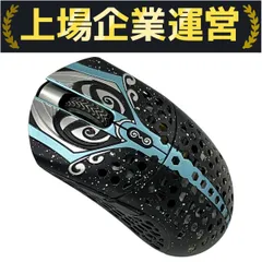 ファイナルマウス  新品未開封 新品未開封】Finalmouse ULX Prophecy - Clix（M） - メルカリ
