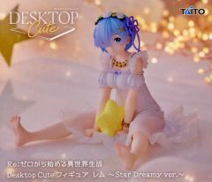 [중고] 피규어 렘 [Re:제로부터 시작하는 이세계 생활] Desktop Cute 피규어 렘~Star Dreamy ver.~
