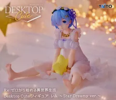 【中古】フィギュア レム 「Re：ゼロから始める異世界生活」 Desktop Cute フィギュア レム～Star Dreamy ver.～