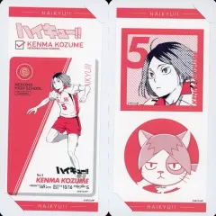 【中古】食玩 ステッカー・シール 孤爪研磨 「ハイキュー!! きゃらくたぶるステッカーズ3」