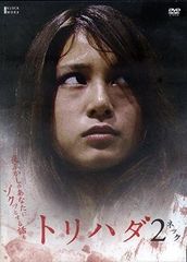 Item thumbnail for item 59e994a5-7ca5-4ca4-bcf4-b122a9bdcccf