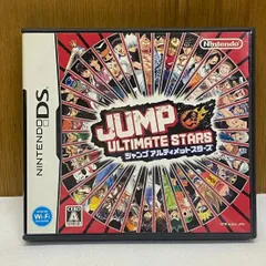 【動作確認済み】Nintenndo　DSカセット　ジャンプアルティメットスターズ