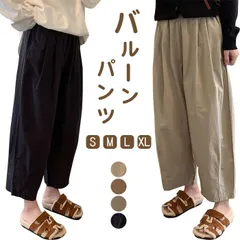 バルーンパンツ リネン パンツ レディース 春夏 サルエルパンツ ゆったり 薄手 涼しい 楽チン イージーパンツ きれいめ クロップドパンツ ウエストゴム テーパードパンツ 無地 美脚 カジュアル 着痩せ 通勤 春 夏 lanliqi01