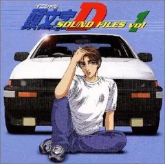 2025年最新】頭文字d cd moveの人気アイテム - メルカリ