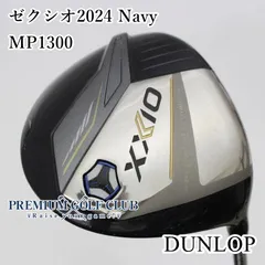 2025年最新】都premiumの人気アイテム - メルカリ