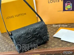 【本日限定特価】ルイ?ヴィトン スティーマー ミニバッグ 18×10cm コンパクトで実用的 高品質[本日特価|新品未使用品]