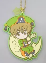 【中古】キーホルダー・マスコット(キャラクター) 李小狼 キャラクターラバーチャーム 「一番くじ アニメ カードキャプターさくら クリアカード編～Starlight collection～」 F賞