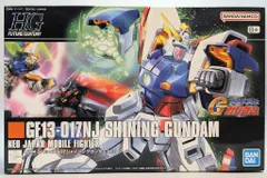 BANDAI SPIRITS HG FUTURE CENTURY 1/144 バンダイナムコ版 シャイニングガンダム 127