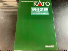 2025年最新】211系 katoの人気アイテム - メルカリ