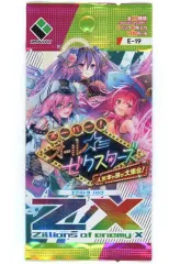 【新品】トレカ Z/X -Zillions of enemy X- EXパック E19 スーパー!オール☆ゼクスターズ