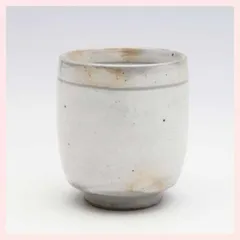 （３Ｐセット）瀬戸焼　粉引　湯呑（大）　※陶器,個性的,シリーズ,レトロモダン,かわいい,可愛い,使い込み,育てる,超ロングセラー,白,無地,シンプル,吸水性,色の変化,御本手,ピンホール,鉄粉,湯飲み　◎2セット目以上大幅値引き対象商品♪