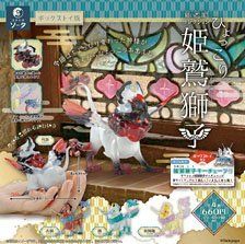 プロジェクトセカイ Desktop Decorate バーチャルシンガー 6種 プロジェクトセカイ カラフルステージ! feat. 初音ミク Desktop