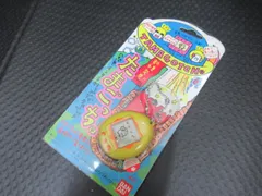 未使用品 新種発見 たまごっち バンダイ 1997年 当時物 レア イエロー