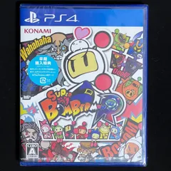 スーパーボンバーマンR PS4