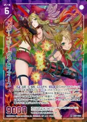 2025年最新】B29の人気アイテム - メルカリ