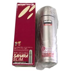 ステンレスボトル　水筒　タイガー魔法瓶　MSC-B050XF　SAHARA　SLIM　サハラスリム