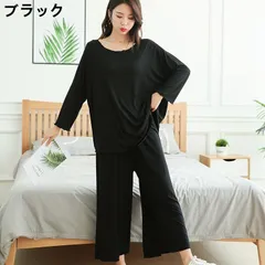 ルームウェア レディース 部屋着 長袖 ズボン 大きいサイズ パジャマ  未使用 ルームウエアー セットアップ 上下セット 柔らか 寝間着 春 夏feiyu01