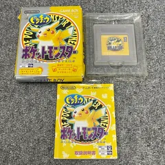2025年最新】ゲームボーイ ピカチュウ 箱の人気アイテム - メルカリ