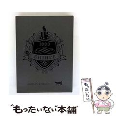 【中古】 ミステリー 下/扶桑社/ピーター・ストラウブ 中古】 ミステリー 下 （扶桑社ミステリー） / ピーター