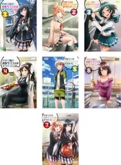 やはり俺の青春ラブコメはまちがっている。　DVD 全巻セット　レンタル落ち 2025年最新】やはり俺の青春ラブコメはまちがっている dvdの人気