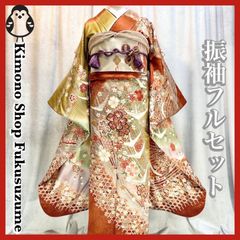 極上 振袖フルセット トールサイズ 163〜173cm TLサイズ アンティーク