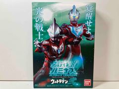 CCSTOYS 新品未開封 海外限定合金製品 光軌跡 ウルトラマンオーブ